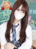 つきな【特進クラス】 舐めたくてグループ〜ペロンチョ学園〜八王子校（八王子/デリヘル）