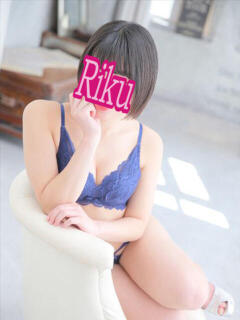 りく マットDEY-jo（マット・デ・ワイジョ）（町田/ヘルス）