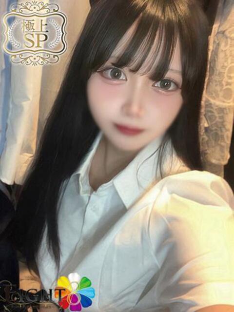 みはる（極上SPコース対応） EIGHT（エイト）～8つのお約束と無限の可能性～（ソープランド）