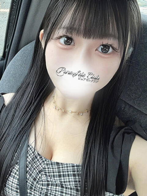 さら「さら」 ピュアセレクラブ（デリヘル）