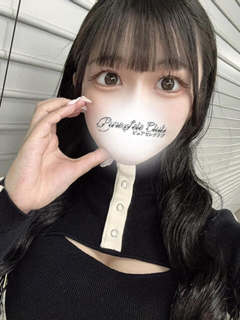 さら「さら」 ピュアセレクラブ（デリヘル）
