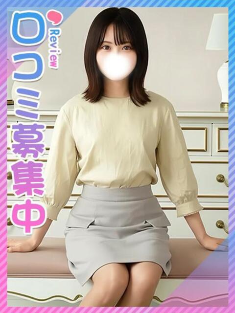 しほ☆ド緊張の処〇っ娘☆ 東京女子大生グランプリ（デリヘル）