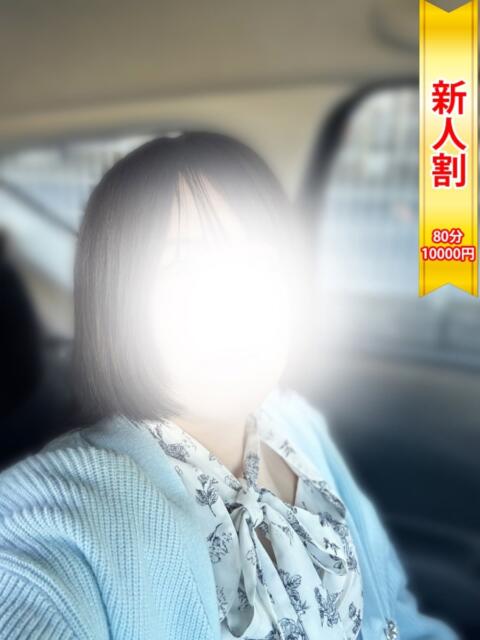 るか 所沢東村山ちゃんこ（ぽっちゃりデリヘル）