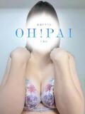 ねいろ OH！PAI（古町/デリヘル）