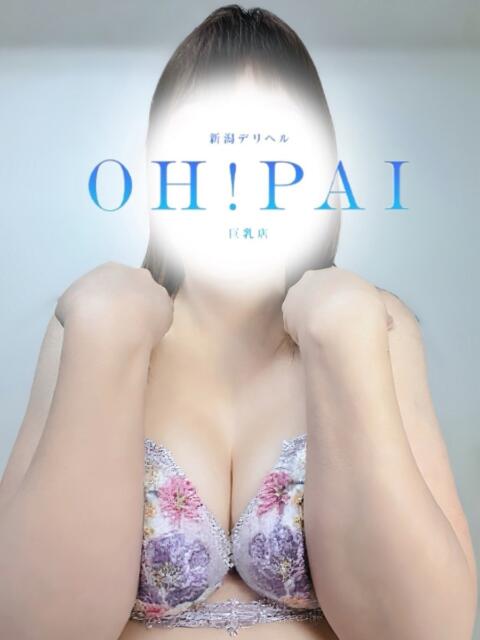 ねいろ OH！PAI（デリヘル）