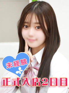 小花井まな 池袋パラダイス（池袋/デリヘル）