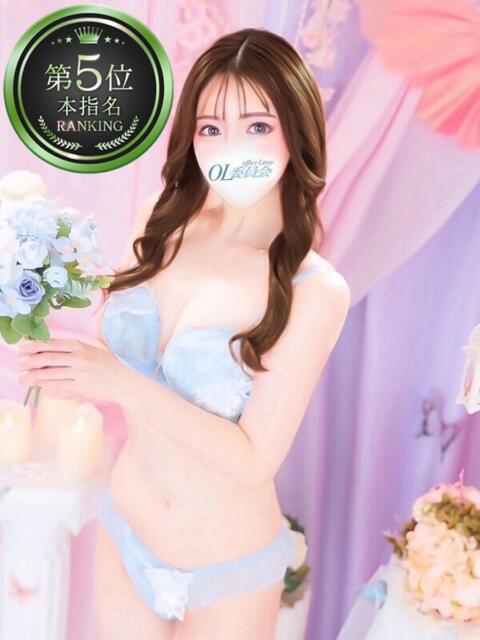 姫川かりん 厚木OL委員会（デリヘル）