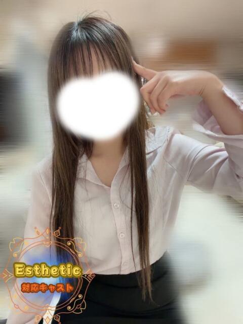 あゆ オフィスアロマ（風俗エステ）