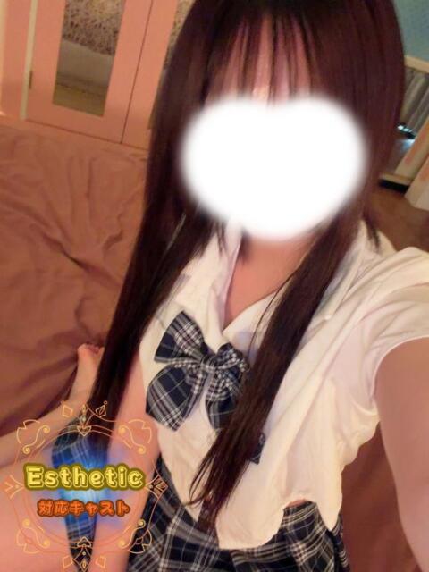 あゆ オフィスアロマ（風俗エステ）