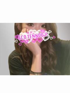 ゆあ スピードエコ天王寺店（天王寺/ホテヘル）