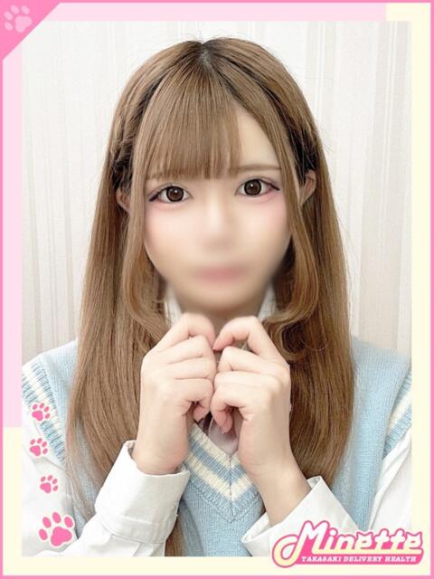 りな　【体験入店】 Minette ～ミネット～ 高崎店（デリヘル）