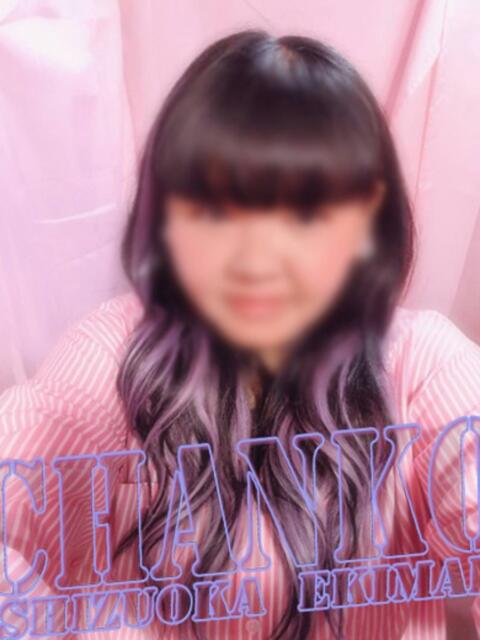 あいり 静岡駅前ちゃんこ（ぽっちゃり専門デリヘル）