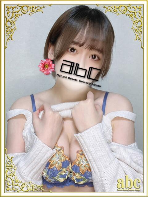 くれな abc＋（デリヘル）
