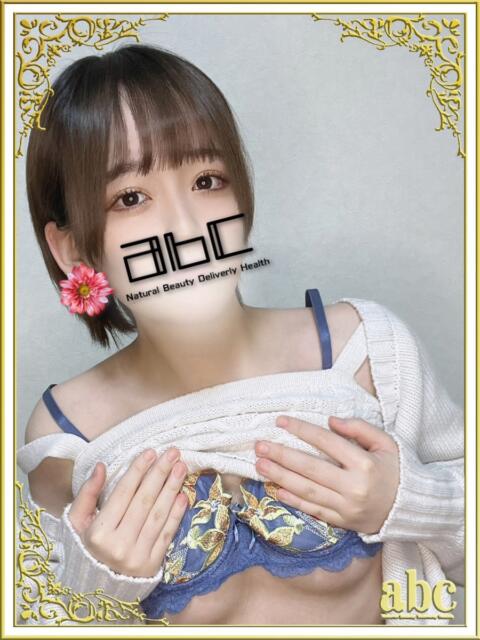 くれな abc＋（デリヘル）
