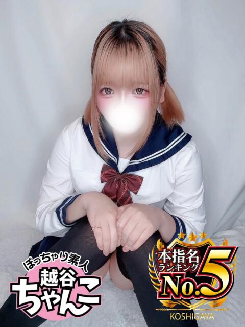 めぐ ぽっちゃり巨乳素人専門 埼玉越谷ちゃんこ（ぽっちゃりデリヘル）