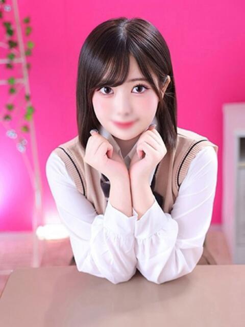 あの アロー（ソープランド）