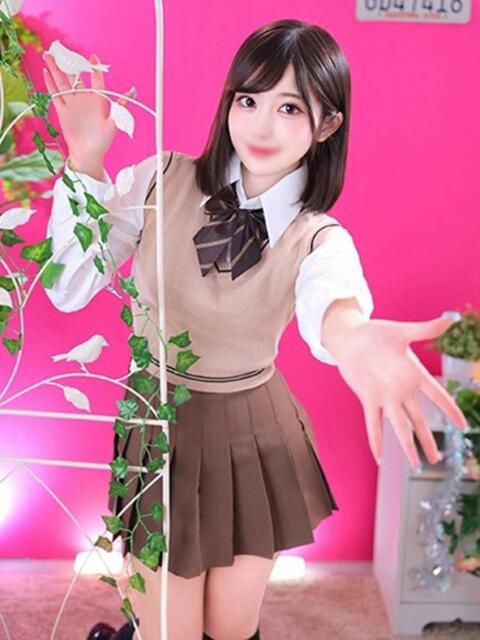 あの アロー（ソープランド）