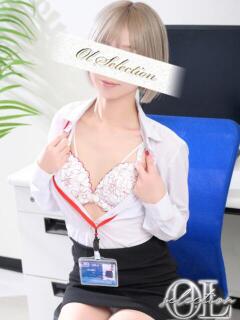 翠　ひめか OLセレクション宇都宮店（宇都宮/ソープ）