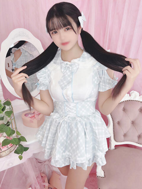 ふう アロー(ソープランド)