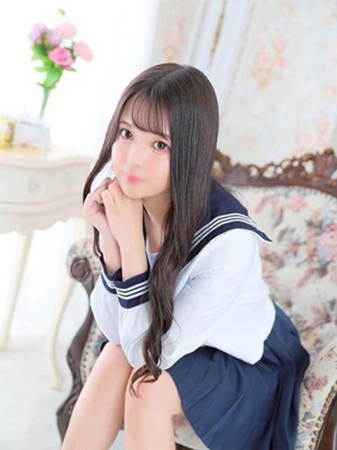 ゆうき アロー（ソープランド）