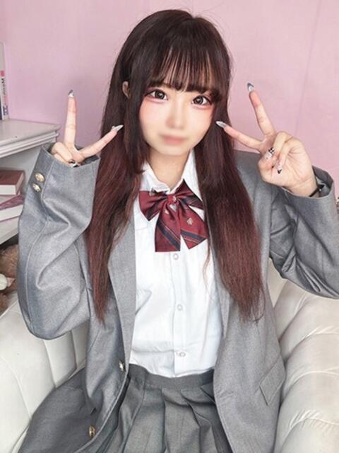 くるみ アロー（ソープランド）