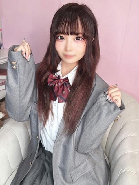 くるみ アロー（ソープランド）