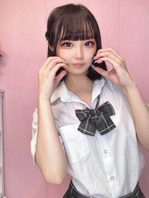 くるみ アロー（ソープランド）