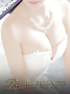 愛花【あいか】 BLENDA V.I.P東京店（渋谷/デリヘル）