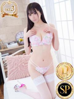 ルナ◆SP・即可◆ Ageha(アゲハ)（西川口/ソープ）