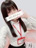 氷室ひじり OLセレクション宇都宮店（宇都宮/ソープ）