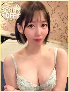 みつき ラブリップ所沢（所沢/デリヘル）