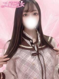 猫宮つばめ 水戸ソープ アイドル彼女（天王町(水戸市)/ソープ）