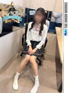 如月のえる【PREMIUM】 素人専門キラキラ学園（田町/デリヘル）