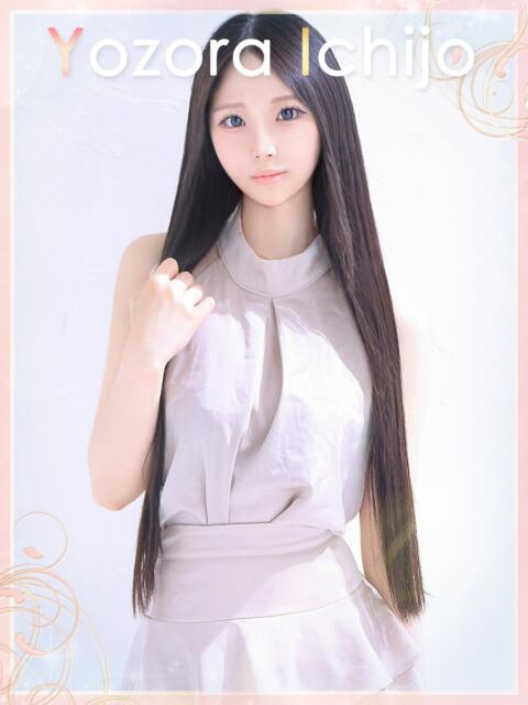 一条夜空【ヨゾラ】 Evolution1st キタ兎我野店（ホテヘル＆デリヘル）