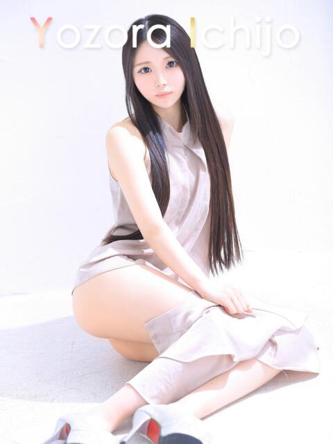 一条夜空【ヨゾラ】 Evolution1st キタ兎我野店（ホテヘル＆デリヘル）