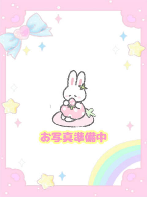 ゆん ぷるりんクエスト上野浅草鶯谷秋葉原デリヘル王国（ホテル派遣ヘルス）