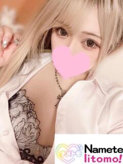 ☆りっか☆ 舐めていいとも！（つくば/デリヘル）