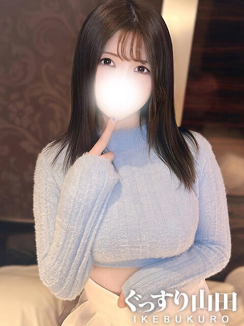 あやか ぐっすり山田　池袋店（出張エステ）