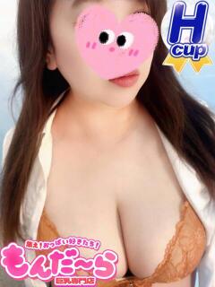 ましろ 集え！おっぱい好きたち！もんだ～ら（姫路/デリヘル）