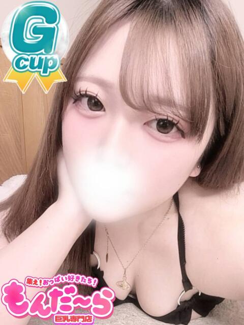 のえる 集え!おっぱい好きたち!もんだ~ら(デリヘル)