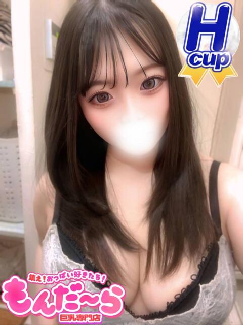 うらん 集え！おっぱい好きたち！もんだ～ら（デリヘル）