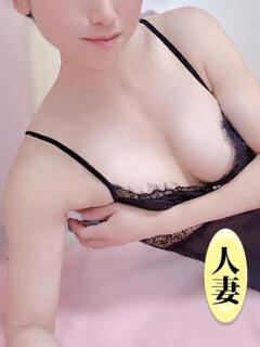 宮田ひかる 癒しのマダム（池袋/メンズエステ）