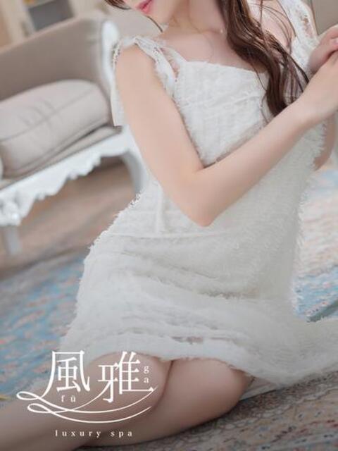 ゆず luxury spa 風雅（店舗型アロマエステ）