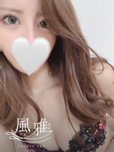 かりな luxury spa 風雅（店舗型アロマエステ）