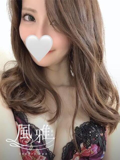 かりな luxury spa 風雅（店舗型アロマエステ）