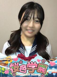 しおり 桜色学園（桜町(土浦市)/ソープ）