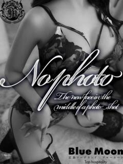 そら Blue Moon（薬研堀/ソープ）