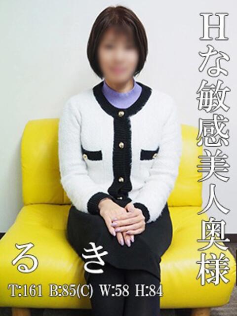 る　き ママれもん錦糸町店（人妻ホテヘル）