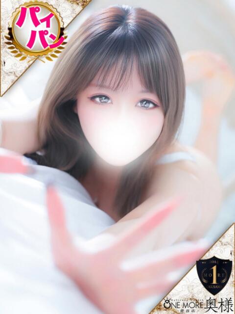 みこと One More 奥様 鶯谷店（人妻デリヘル）