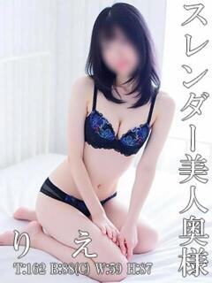 り　え ママれもん錦糸町店（錦糸町/ホテヘル）